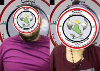 القبض على (رجل وامرأة) يتاجران بالمواد المخدرة غربي بغداد
