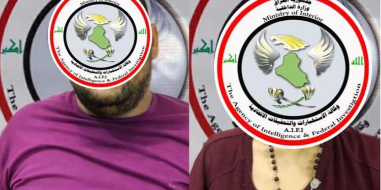 القبض على (رجل وامرأة) يتاجران بالمواد المخدرة غربي بغداد
