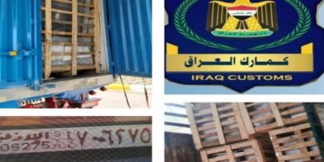 للكمارك تعيد اصدار مواد مخالفة  في مركز كمرك القائم الحدودي