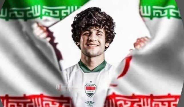 حرية تتمنى الفوز لمنتخبنا