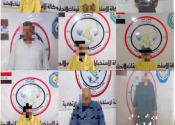 الإطاحة بـ (١٢) ارهابيا ينتمون لداعش في ديالى