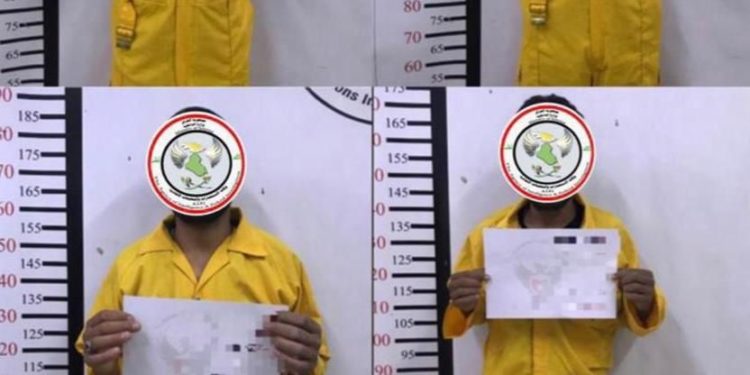 الاطاحة بشبكة ارهابية تقوم بدعم عصابات داعش في كركوك