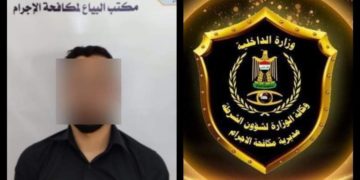 القبض على عدد من المطلوبين بينهم محكوم غيابيا بالسجن عشر سنوات في بغداد