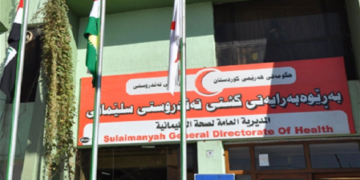 تزايد حالات الاسهال يثير قلق صحة السليمانية