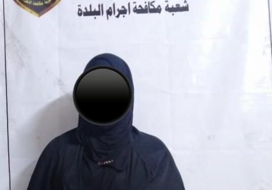 القبض على سارقة متخصصة بسرقة المصوغات الذهبية من النساء