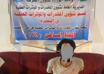القبض على 20 متهما بتعاطي وترويج المخدرات في عموم مناطق البلاد