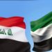 العراق يهنئ الإمارات بمناسبة فوزها بــ (مقعد عضو غير دائم في مجلس الأمن)