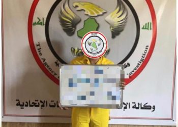 القبض على احد “شرعيي” داعش في صلاح الدين