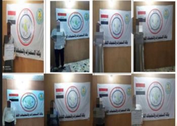 القبض على (12 مطلوبا) بينهم اثنان بقضايا ارهابية في كربلاء