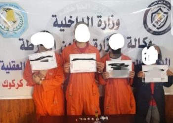 القبض على (سبعة متهمين) بتجارة المخدرات بينهم امرأة في كركوك