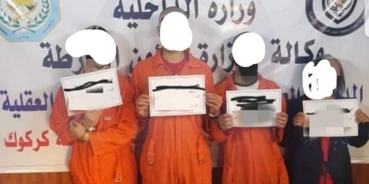 القبض على (سبعة متهمين) بتجارة المخدرات بينهم امرأة في كركوك