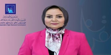 مفوضية الانتخابات تؤكد “جاهزيتها التامة” لاجراء الانتخابات بموعدها المحدد