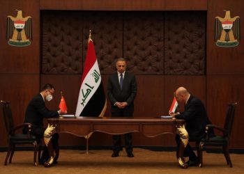 تفاصيل عن العقد المبرم بين (الشركة صينية وسلطة الطيران المدني)