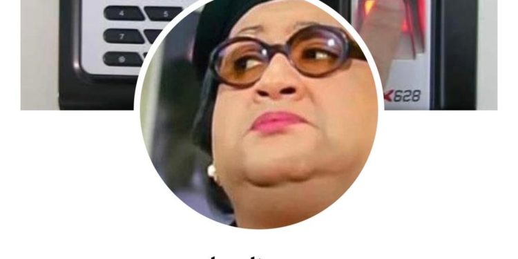 صفحات عراقية ساخرة عليك متابعتها