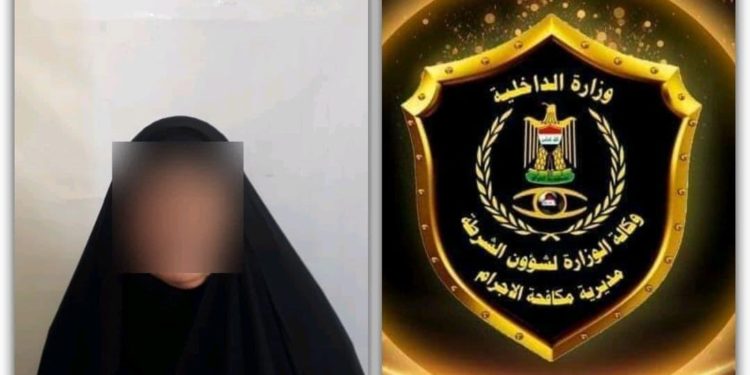 اعتقال امرأة سرقت 65 مليون دينار من منزل أحد المواطنين من بغداد