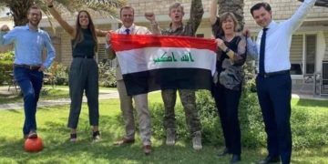 سفارة هولندا ببغداد تســـــاند منتخب العراق في مواجهته أمام إيران