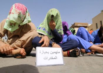 “نسبة الإدمان تتصاعد” .. المخدرات تهدد أمن ديالى