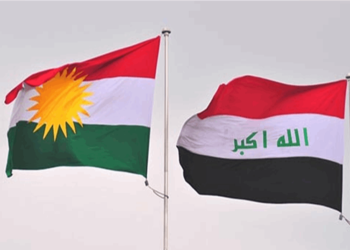 بينهم وزير مالية الإقليم … وفد من كردستان يزور بغداد اليوم