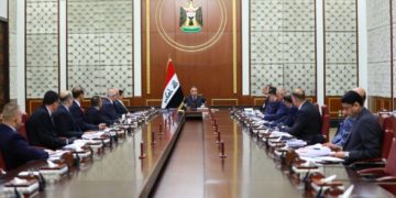مجلس الوزراء يوافق على إقرار الاستراتيجية الوطنية “لمكافحة الفساد”