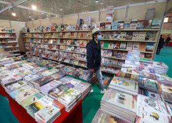 انطلاق فعاليات معرض بغداد الدولي للكتاب