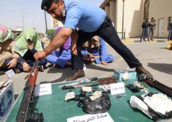 القبض على (9 متهمين) بحوزتهم 550 حبة مخدرة بمناطق متفرقة