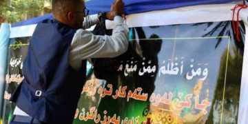 شاب كردي يطلق مشروعاً غريباً في السليمانية “مسجد دليفري”