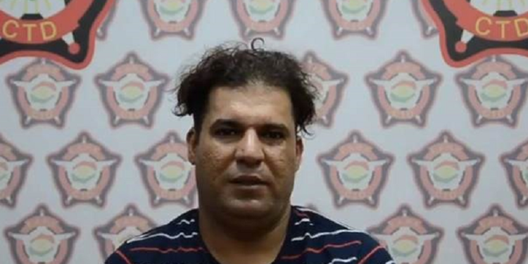 الإعدام شنقاً  (لثلاث مرات)  لقاتل الناشطة الصيدلانية شيلان ووالديها