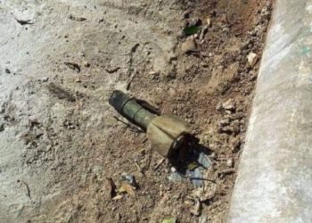 طائرة مسيرة تسقط مقذوفاً بين الزعفرانية وبغداد الجديدة , وإسقاط طائرة مسيرة ثانية في بغداد