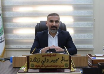 الغاء أمر تكليف سامي زاير مديرا للوقف السني في كركوك