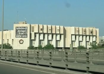 الأسواق المركزية تستعيد أسواقها الخمسة من شركة إماراتية