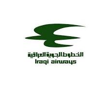 الخطوط الجوية تعلن عن مناقصة لشراء سيارات وتحدد المواصفات المطلوبة
