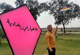 انتشار أمني (كثيف) في شارع أبو نؤاس وسط بغداد ومصدر يوضح السبب