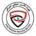 ضبط اكثر من (مليون علبة دواء مهربة) ومنتهية الصلاحية وسط بغداد (صور)