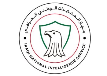 جهاز المخابرات ينعى استشهاد أحد ضباطه برتبة عقيد شرقي بغداد