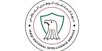 جهاز المخابرات ينعى استشهاد أحد ضباطه برتبة عقيد شرقي بغداد