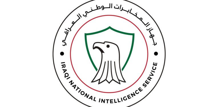 جهاز المخابرات ينعى استشهاد أحد ضباطه برتبة عقيد شرقي بغداد