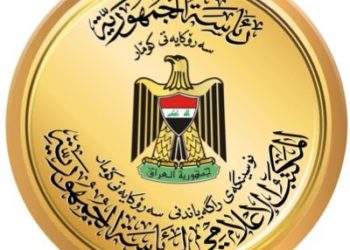 رئاسة الجمهورية تطالب بــ (سحب القوات التركية) من كردستان والموصل