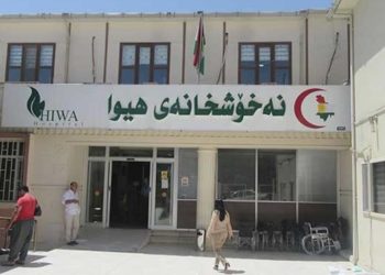 وباء آخر يقتحم السليمانية ومطالبة الصحة العالمية بالتدخل والمساعدة