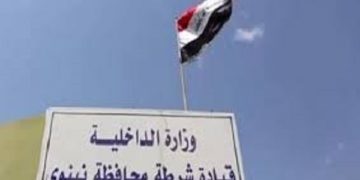 القبض على (٤ متهمين) بتجارة وتعاطي المخدرات في نينوى