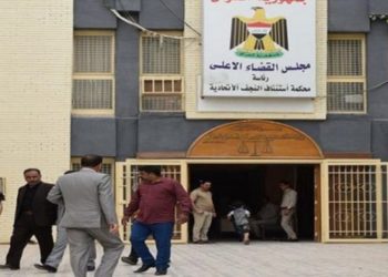السجن لكاتب عدل مرتش واعتقال شخص اصاب مواطنين بطعنات سكين في النجف