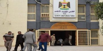 السجن لكاتب عدل مرتش واعتقال شخص اصاب مواطنين بطعنات سكين في النجف