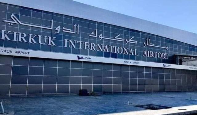 سلطة الطيران المدني تصدر بياناً يخص مطار كركوك الدولي