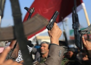مقتل شخصين متأثرين بجراحهما إثر ” نزاع عشائري”