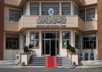 صرح مسؤول عن منح مبالغ لآلاف الأشخاص (تلبية لرغبة نائب) ..وزارة العمل ترد
