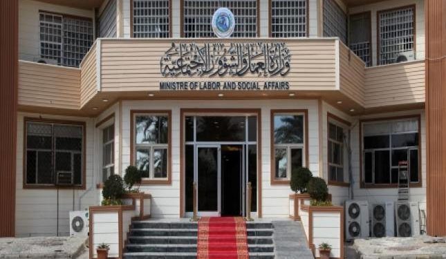 صرح مسؤول عن منح مبالغ لآلاف الأشخاص (تلبية لرغبة نائب) ..وزارة العمل ترد