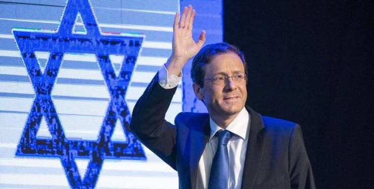 الكنيست ينتخب زعيم المعارضة السابق رئيساً لإسرائيل