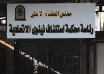 تصدق اعترافات متهم انتحل صفة مدير مكتب الفريق أحمد أبو رغيف