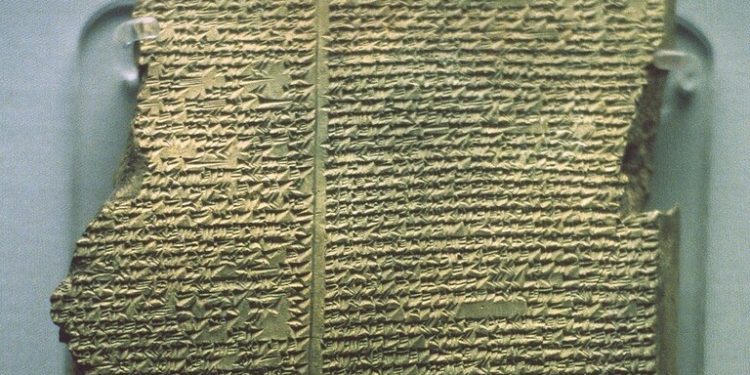(لوح حلم جلجامش) .. الولايات المتحدة تصادر اللوح السومري المنهوب من العراق