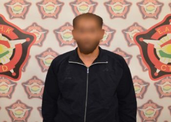بيان من جهاز مكافحة الإرهاب في كردستان بشأن اعتقال أحد المتورطين بتفجير مدينة الصدر