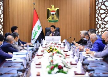 الحكومة العراقية عازمة على تفعيل القطاعين الصناعيين العام والخاص